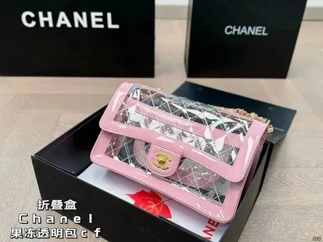 Chanel 255 Transparent PVC with Pink Patent Trim