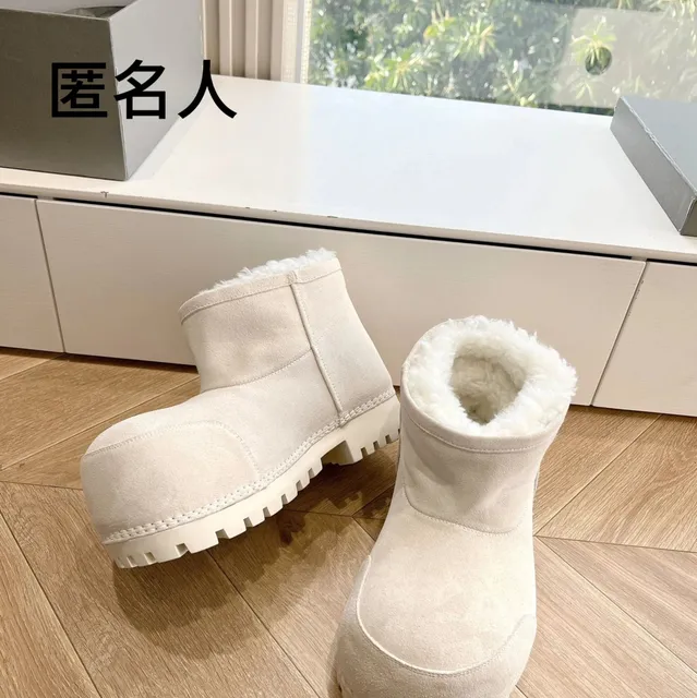 低帮白(夏天不支持退换)