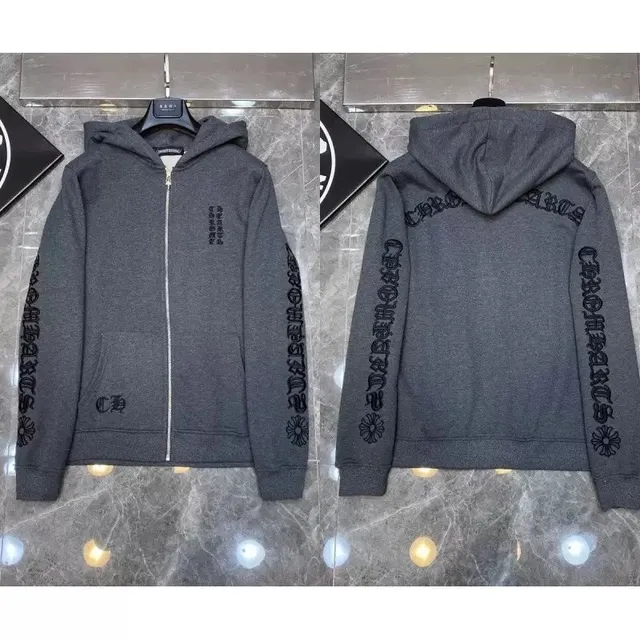 28 (Zipper)