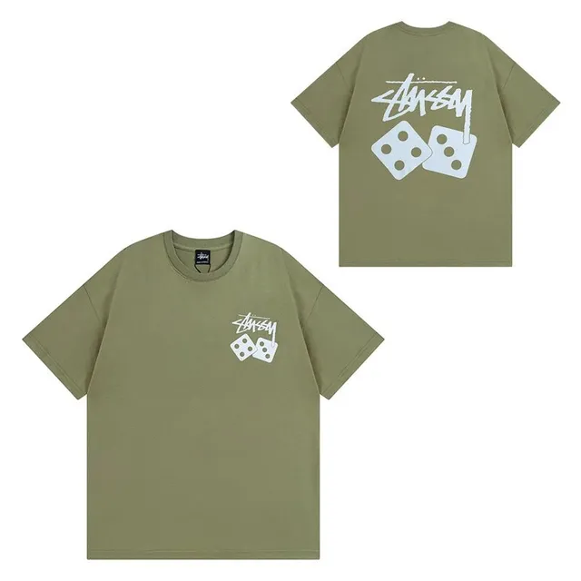 923 green