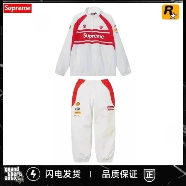 Supreme Track Suit Ducati Shell
