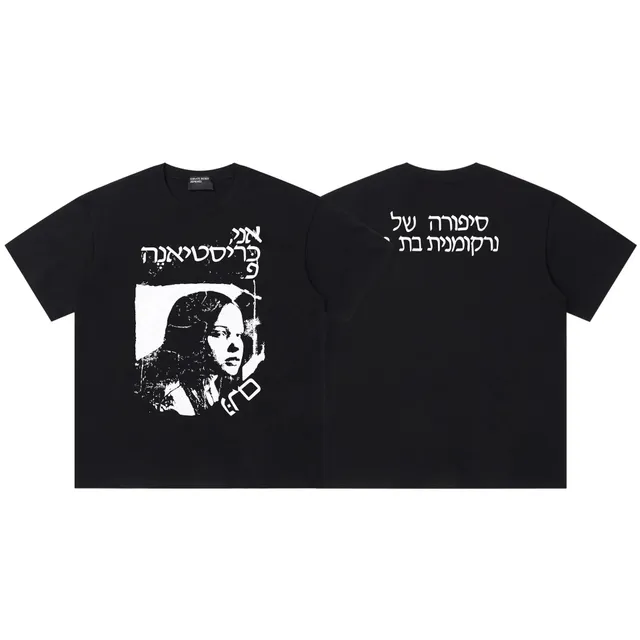 Enfants Riches Déprimés Graphic T-Shirt Anastasia Krystina Print