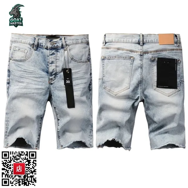 Denim Shorts Light Wash Distressed