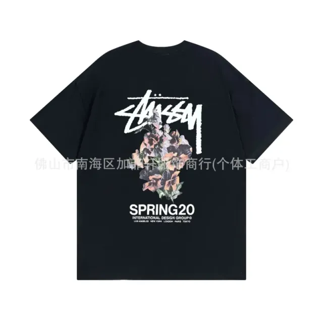 Stüssy Graphic Tee Floral Logo