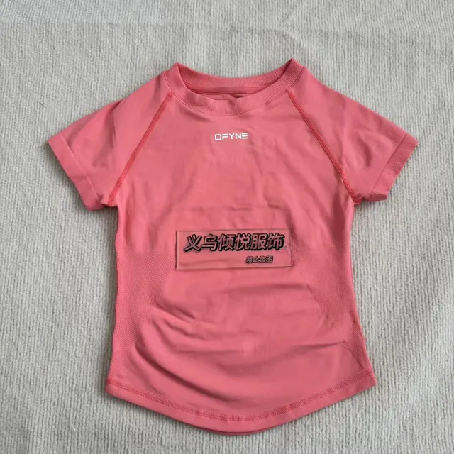 Performance Tee Solid Pink