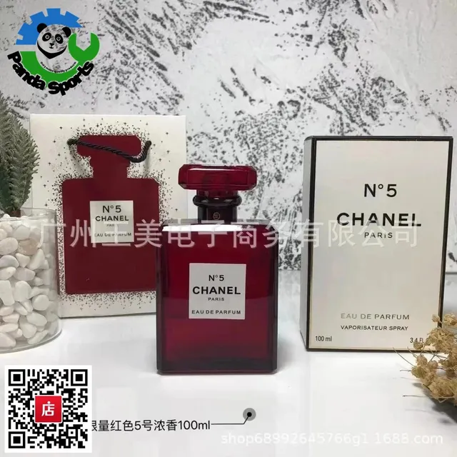 CN Fashion