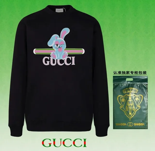 Gucci Crewneck Sweatshirt Rabbit Graphic
