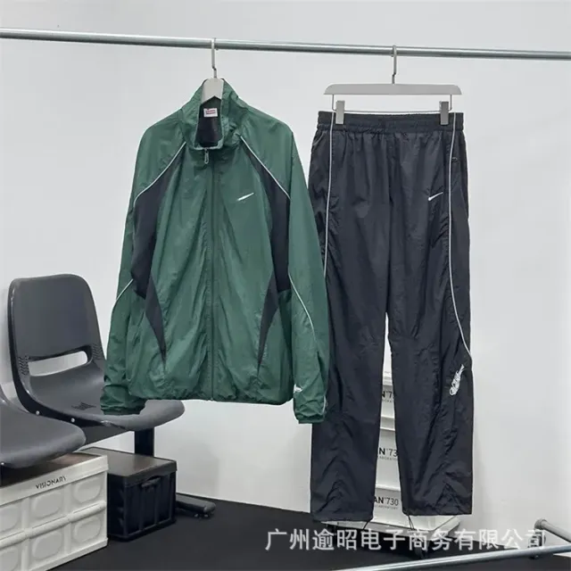 Nike Windbreaker Jacket and Track Pants Set Two-Tone