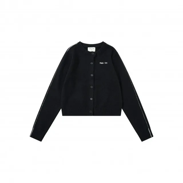Maison Margiela Knit Cardigan White Stripe Sleeve