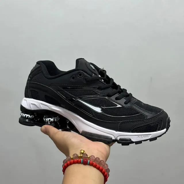 Nike × Supreme Air Max Plus