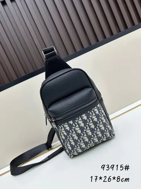 17 x 26 x 8