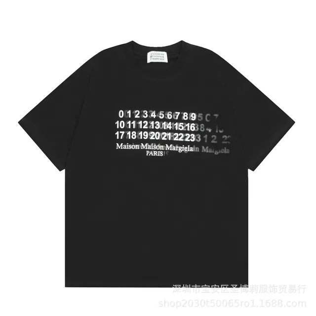 863黑色