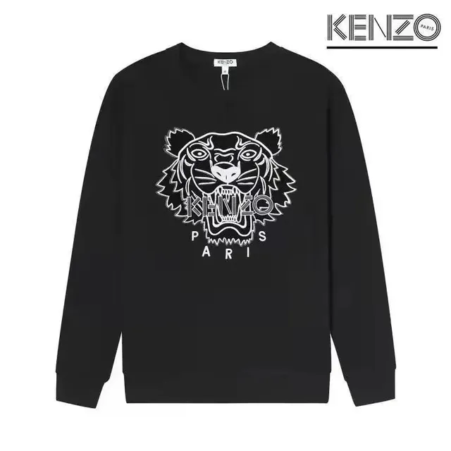 koko Factory Store