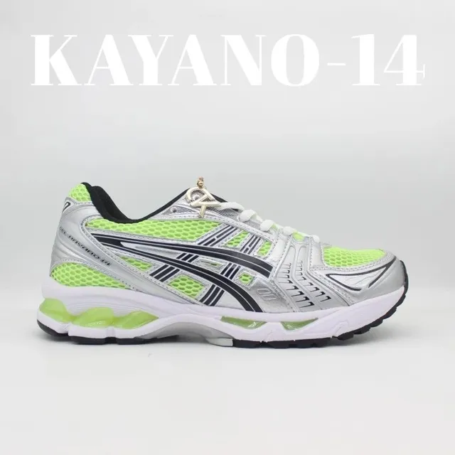 Asics Gel-Kayano 14 Silver Lime