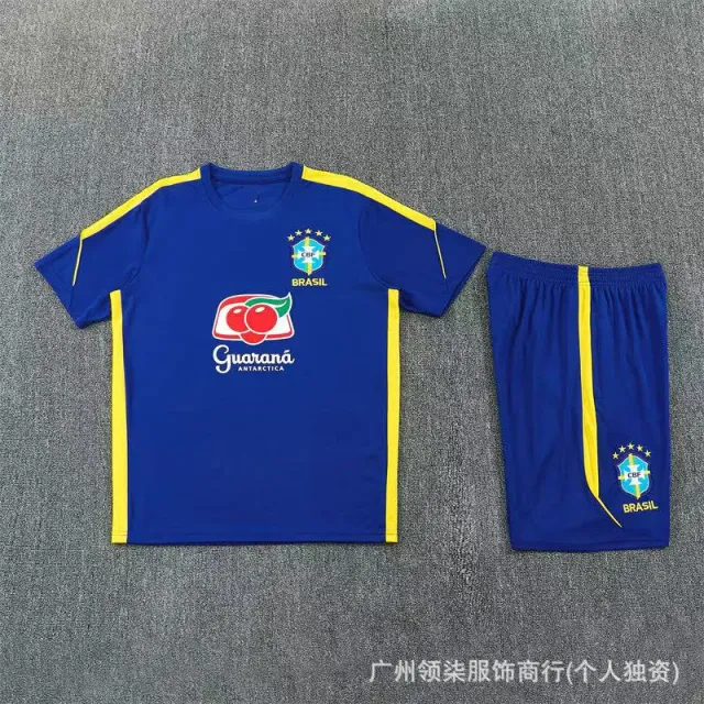 2627巴西彩蓝色