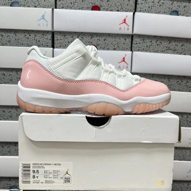 低帮珊瑚粉AH7860-160 36-44