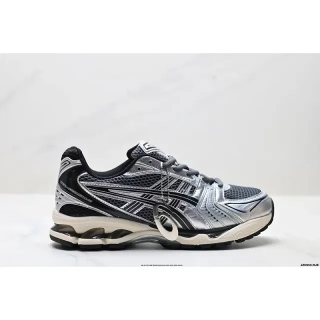 Asics GEL-Lyte III Metallic Silver