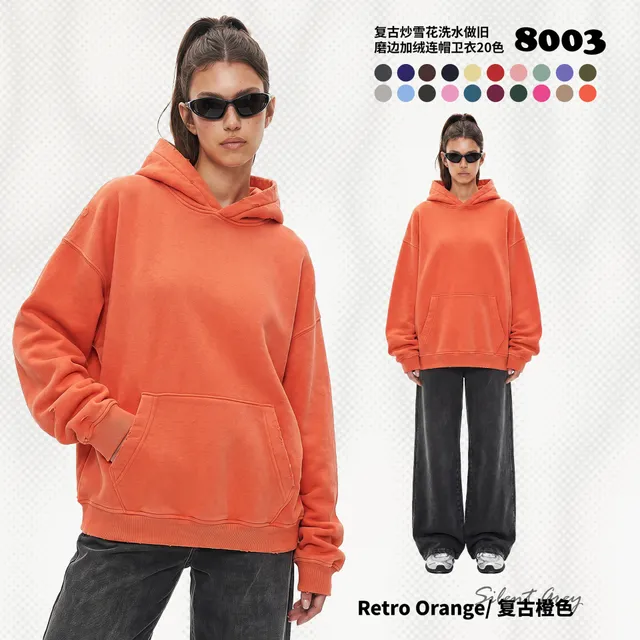 Distressed Hooded Sweatshirt Retro Orange