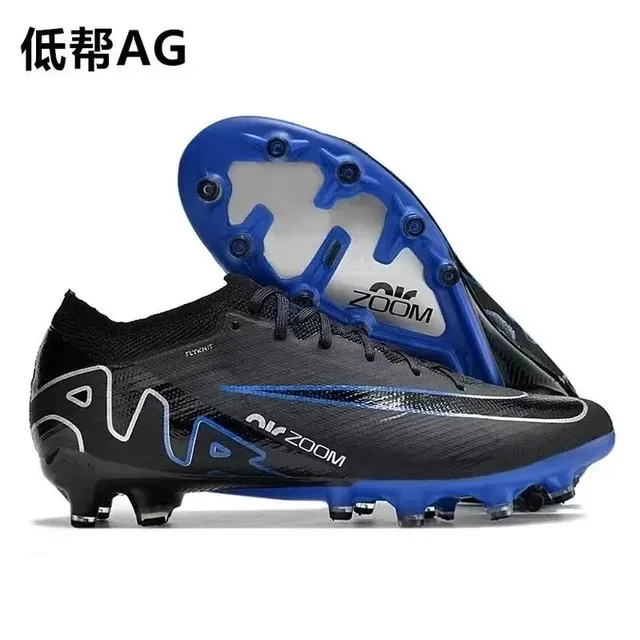 Nike Air Zoom Black Blue