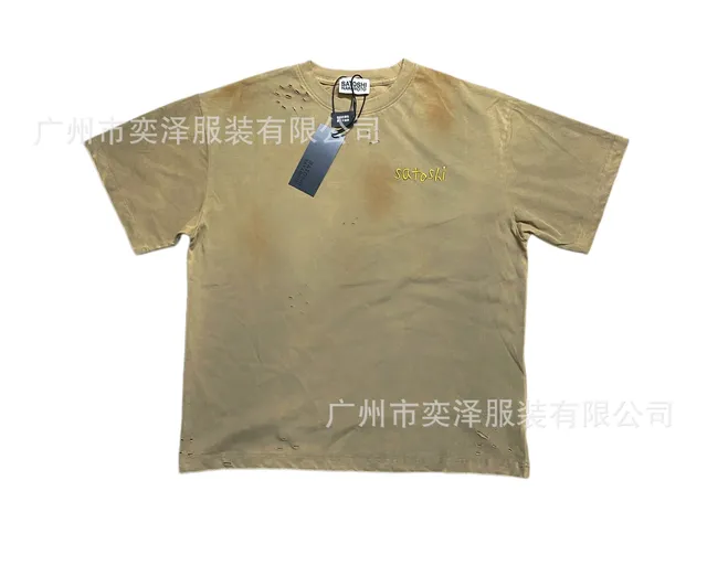 广州市奕泽服饰有限公司