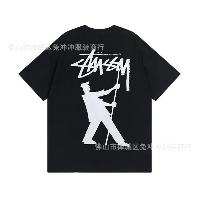 974 black