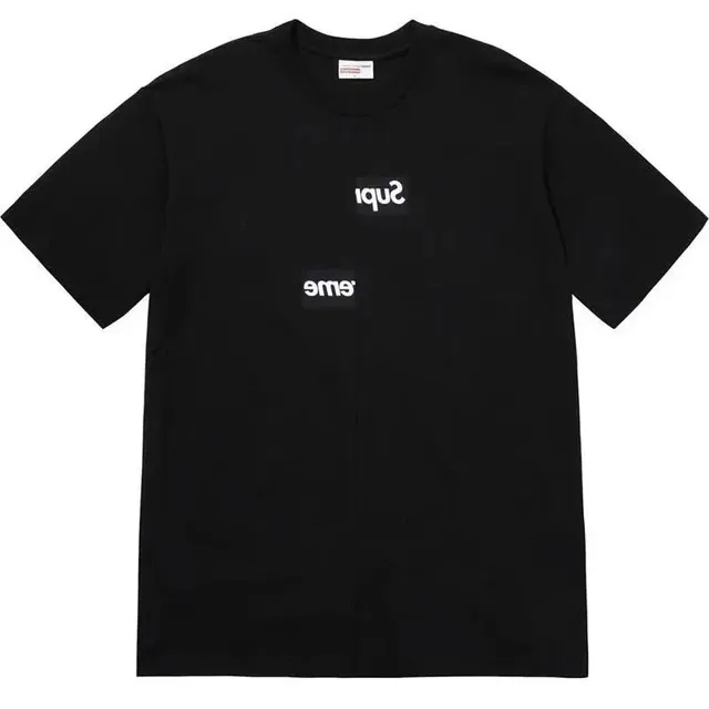 Supreme × Fear of God Essentials Box Logo Tee Essentials Reverse