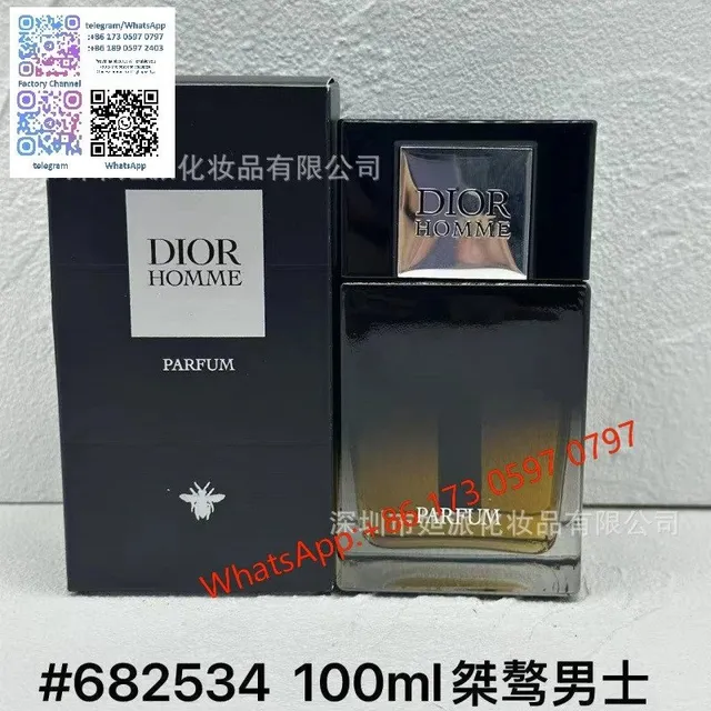 桀骜香精100ml