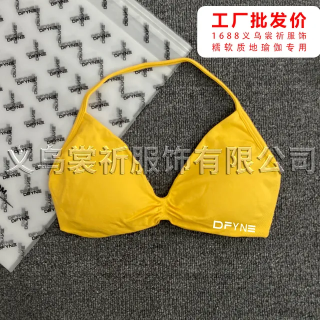 暴力黄小文胸