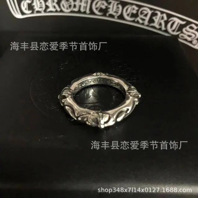 四十字戒指