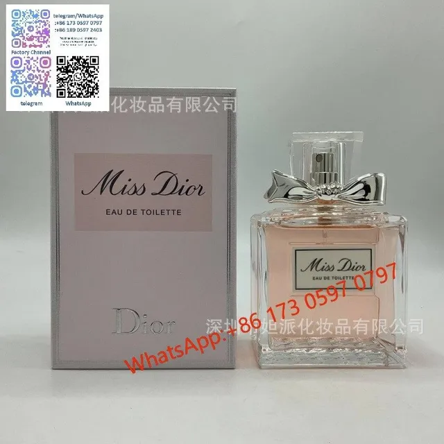 花漾甜心100ml