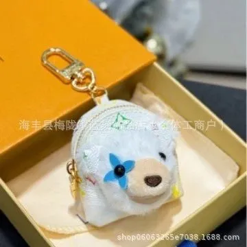 小熊白三彩耳机包