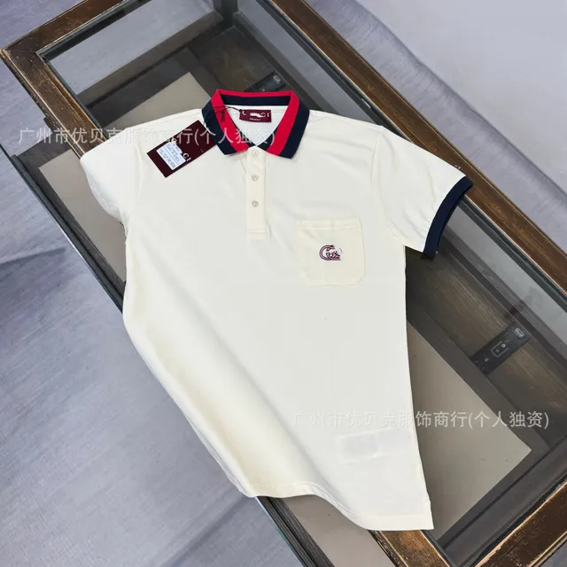 Gucci Polo Shirt Contrast Collar