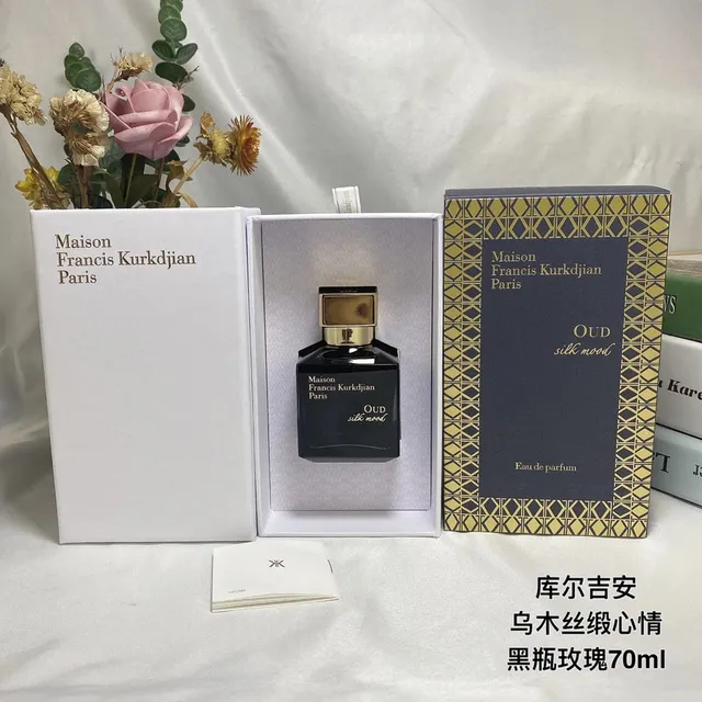 乌木丝缎70ml