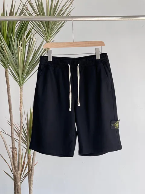 Stone Island Track Shorts Compass Patch