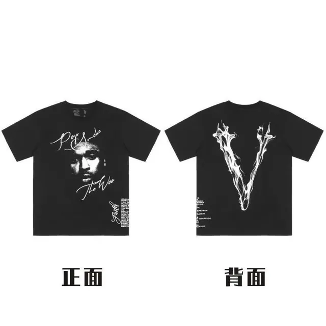 Versace × Travis Scott Graphic Tee