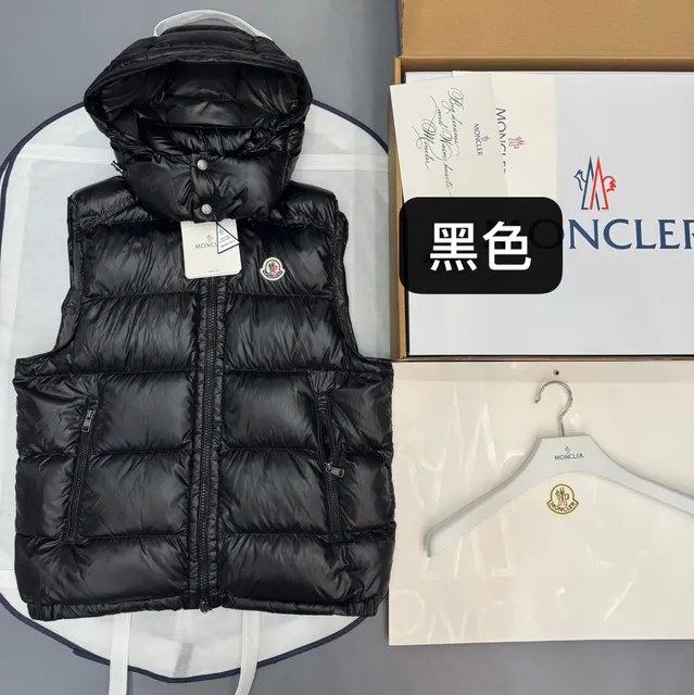 Moncler Quilted Puffer Vest Classic Hooded