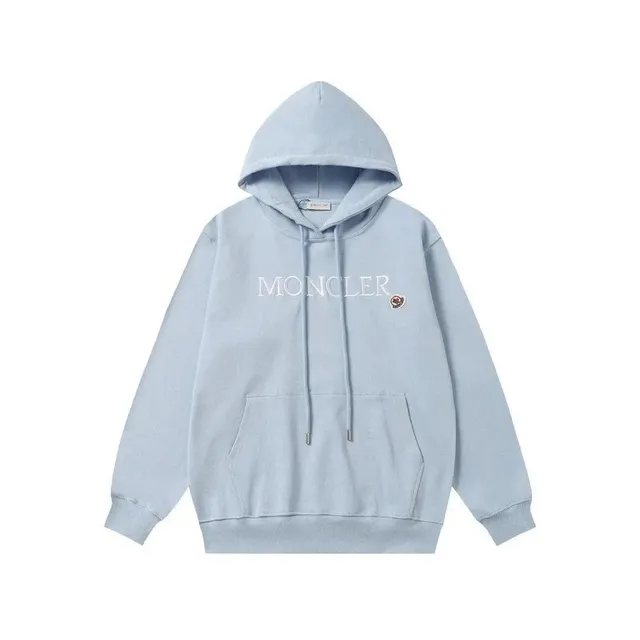 Rep Plug