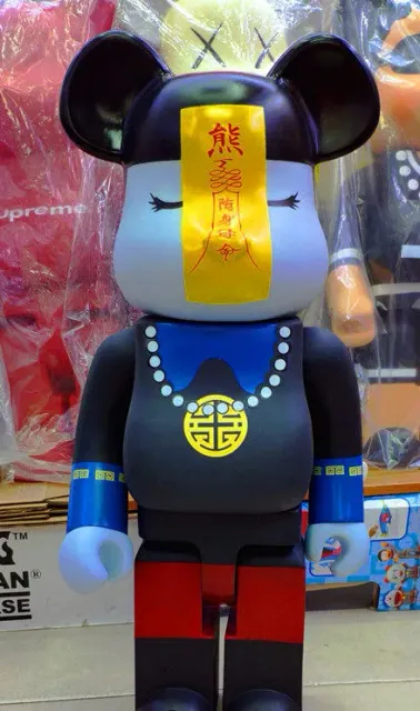 Zombie Boy (Height 70cm 1000%)