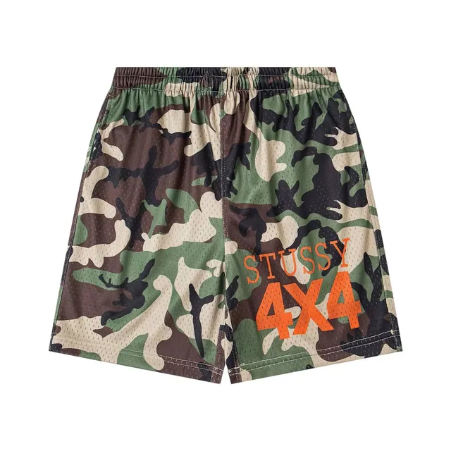 Stüssy Mesh Shorts Camouflage 4X4