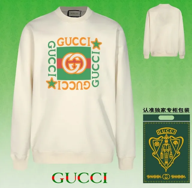 Gucci Crewneck Sweatshirt GG Logo Print