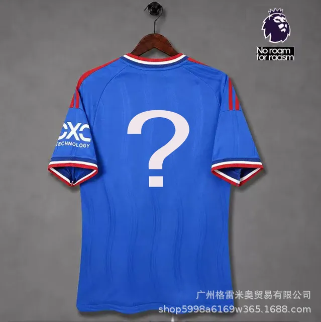 26-27 Manchester United away Premier League customized \
