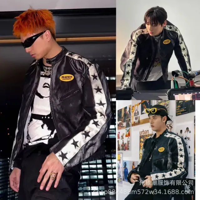 Star-Print Leather Jacket Black with White Star Stripes