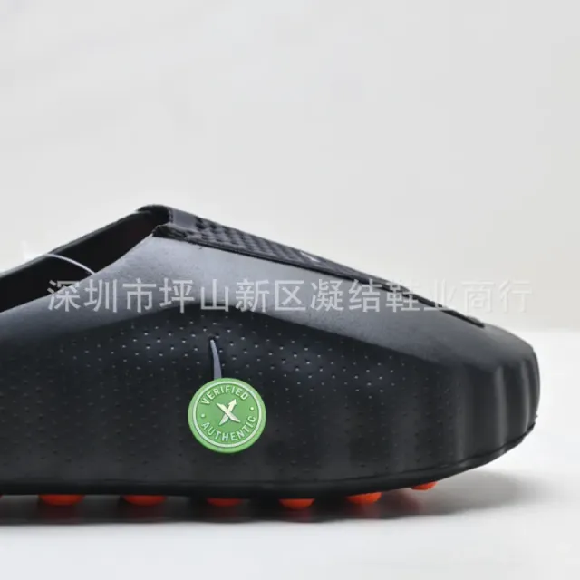 Yeezy Foam Runner Onyx
