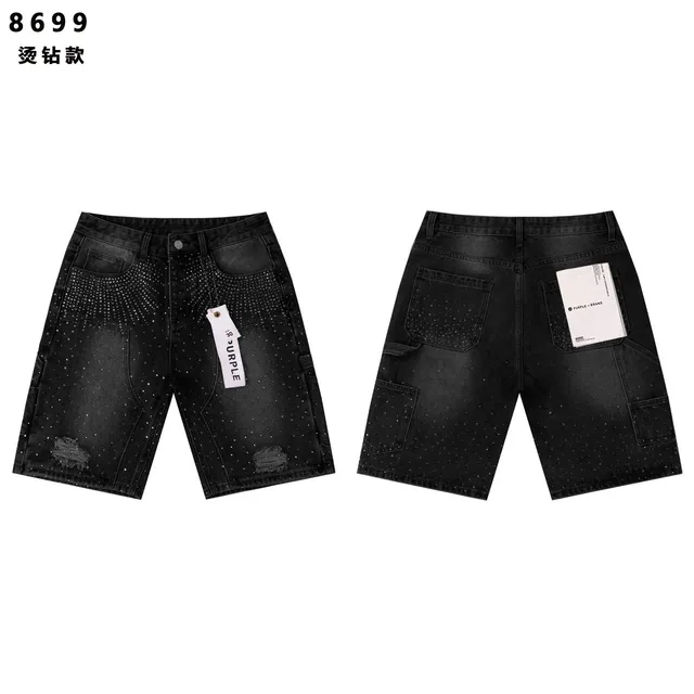 8699烫钻黑