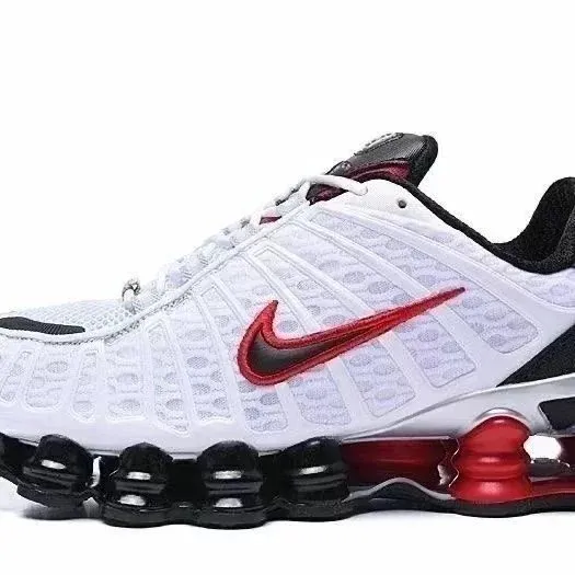 Nike Air Max Plus Tuned