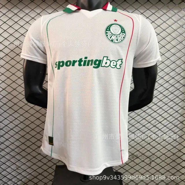 Nike Palmeiras Home Jersey Sportingbet Sponsor