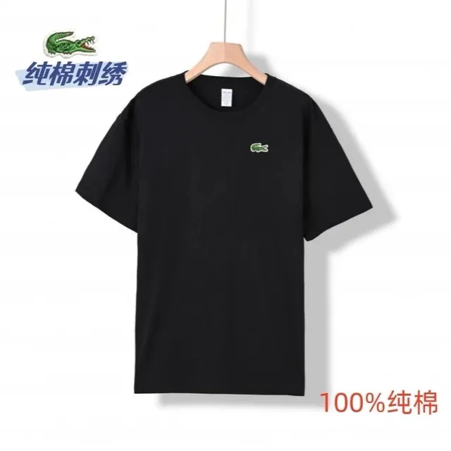Lacoste Classic Polo Tee Embroidered Croc