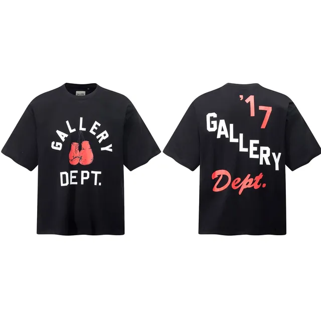 Gallery Dept. Boxing Gloves Tee '17 Archive Print