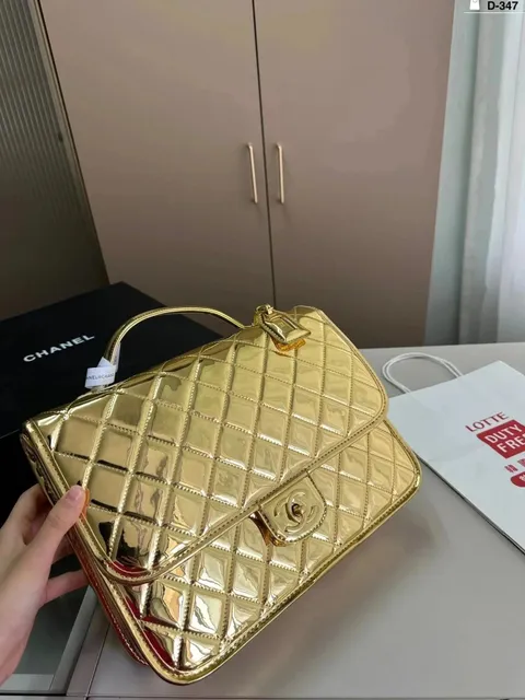 Chanel Classic Flap