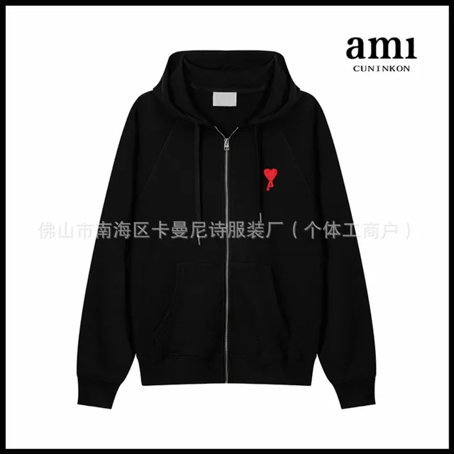 Black 641 zipper style